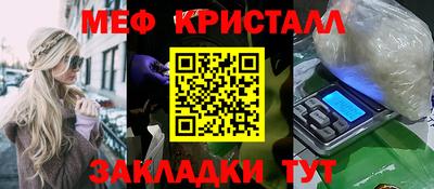 марки nbome Тверь