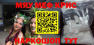 марки nbome Тверь