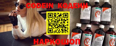 марки nbome Тверь
