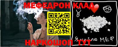 марки nbome Тверь