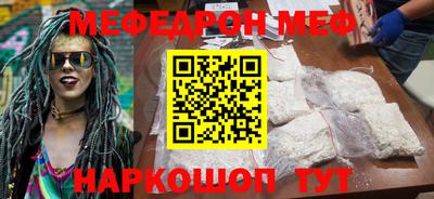 экстази Тара