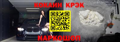 экстази Тара