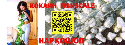 винт Татарск