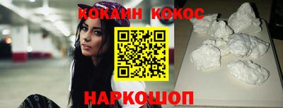 марки nbome Тверь