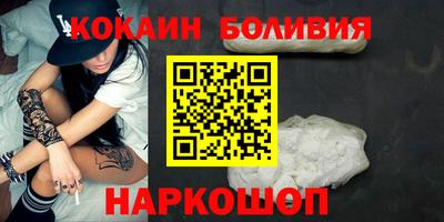 марки nbome Тверь