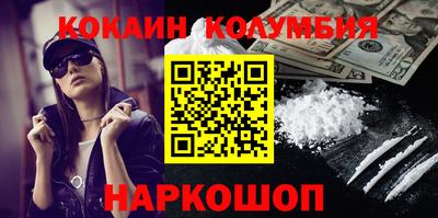 экстази Тара