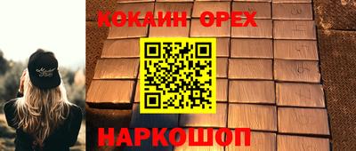 экстази Тара
