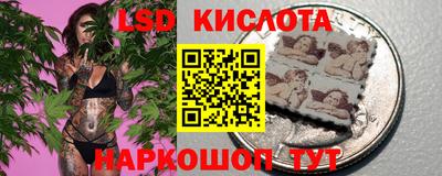 винт Татарск