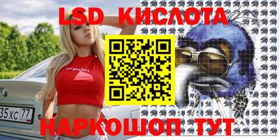 экстази Тара