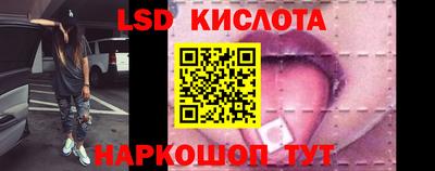 винт Татарск