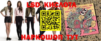экстази Тара