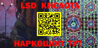 марки nbome Тверь