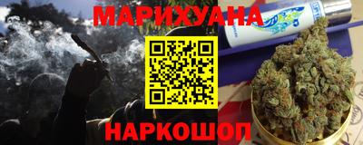 винт Татарск