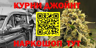 марки nbome Тверь