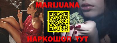 экстази Тара