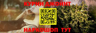 винт Татарск