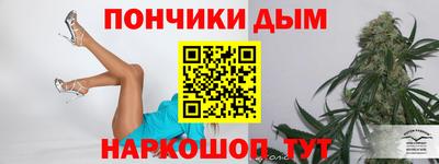 экстази Тара