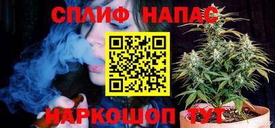 винт Татарск
