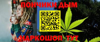марки nbome Тверь