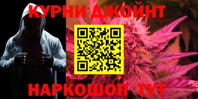 винт Татарск