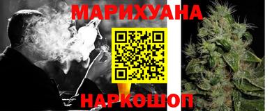 винт Татарск