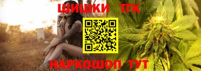 марки nbome Тверь