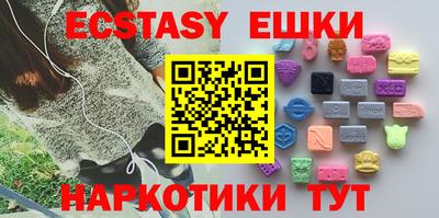 экстази Тара