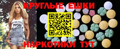 марки nbome Тверь