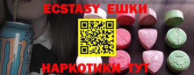 экстази Тара