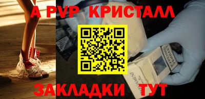 марки nbome Тверь