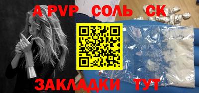 экстази Тара