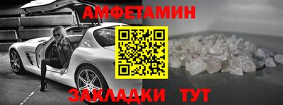 экстази Тара