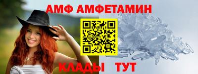 марки nbome Тверь