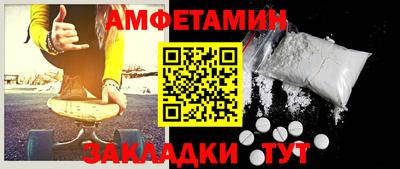 марки nbome Тверь