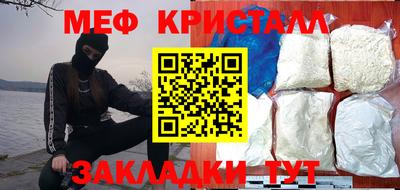 экстази Тара