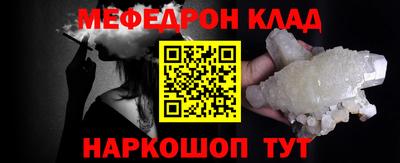 марки nbome Тверь