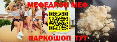 марки nbome Тверь